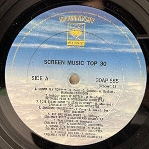 レコードサブ画像：4