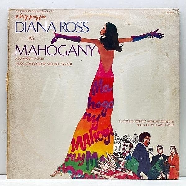 レコードメイン画像：【NAS／Big Things サンプリング ネタ】USオリジナル DIANA ROSS Mahogany O.S.T. サントラ ('75 Motown) ガラージクラシック DRUMBREAK