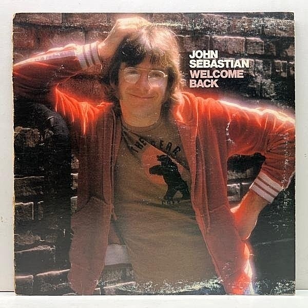 レコードメイン画像：【ONYX／Slam Harder サンプリング ネタ】USオリジナル JOHN SEBASTIAN Welcome Back ('76 Reprise) LOVIN' SPOONFUL ジョン・セスチャン