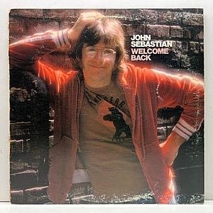 レコード画像：JOHN SEBASTIAN / Welcome Back