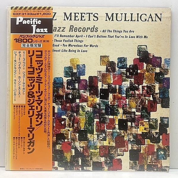 レコードメイン画像：美盤!!【MONO】帯付き LEE KONITZ Plays With The GERRY MULLIGAN Quartet (Pacific Jazz GXF 3133) JPN 70sプレス Chet Baker ほか LP