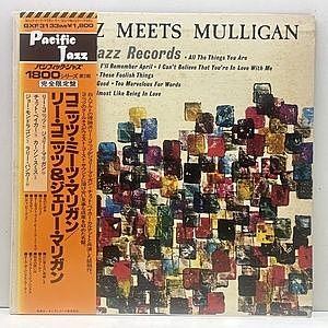 レコード画像：GERRY MULLIGAN / LEE KONITZ / Lee Konitz Plays With The Gerry Mulligan Quartet