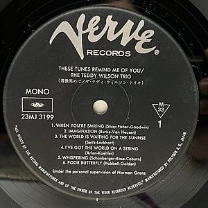 レコードサブ画像：3