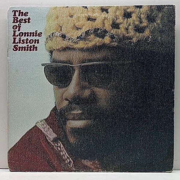 レコードメイン画像：【Flying Dutchman時代の人気曲満載】USオリジナル LONNIE LISTON SMITH The Best Of ('78 RCA) Expansions, Voodoo Woman, Love Beams 他
