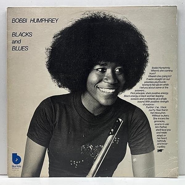 レコードメイン画像：良好盤!! USオリジナル BOBBI HUMPHREY Blacks And Blues ('74 Blue Note) SKY HIGH PRO. QUASIMOTO／Astro Travellin サンプリング ネタ