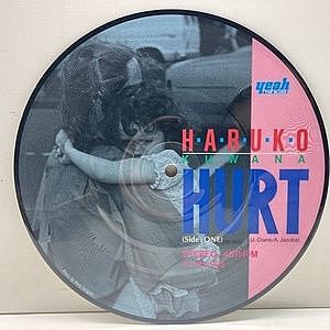 レコード画像：桑名晴子 / HARUKO KUWANA / Hurt / Knock On Wood