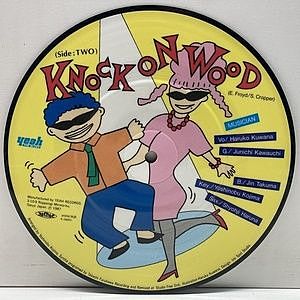 レコードサブ画像：2