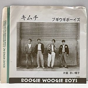 レコードサブ画像：2