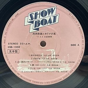 レコードサブ画像：3