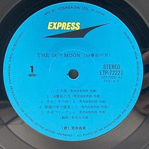 レコードサブ画像：3