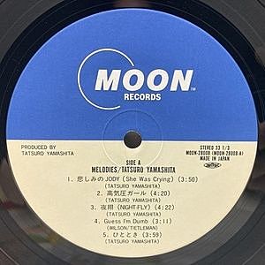 レコードサブ画像：4