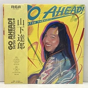 レコード画像：TATSURO YAMASHITA / 山下達郎 / Go Ahead!