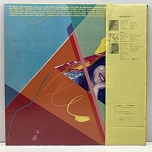レコードサブ画像：2