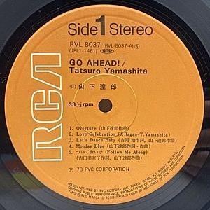 レコードサブ画像：3