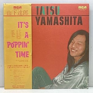 レコードサブ画像：1
