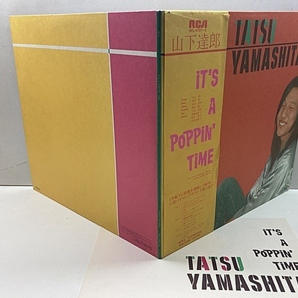 山下達郎 – It's A Poppin' Time 山下達郎 (Tatsuro Yamashita) - IT'S A POPPIN' TIME Lyrics