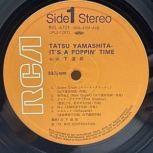 レコードサブ画像：4