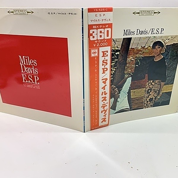 MILES DAVIS / E.S.P. (LP) / CBS | WAXPEND RECORDS