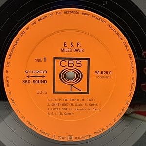 レコードサブ画像：4