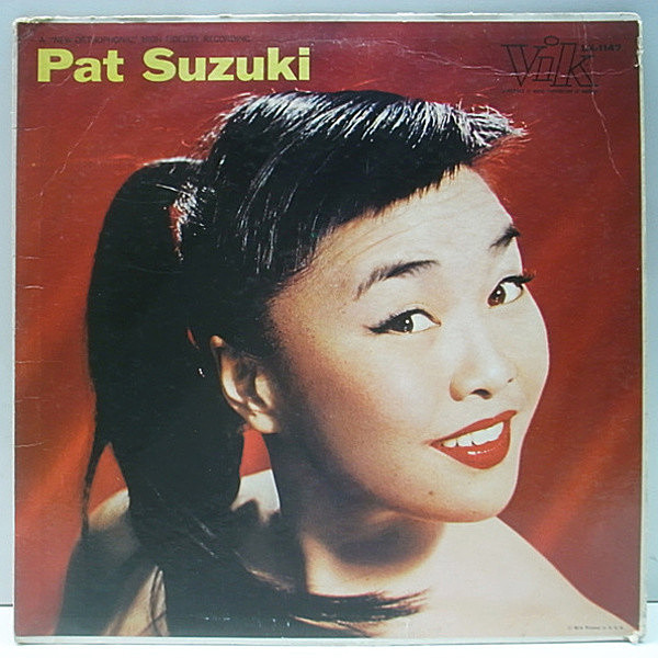 レコードメイン画像：美盤!! 初回Vik 深溝 MONO オリジナル PAT SUZUKI Same ('58 Vik) ミス・ポニー・テール パット鈴木