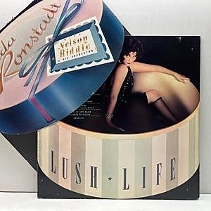レコード画像：LINDA RONSTADT / Lush Life