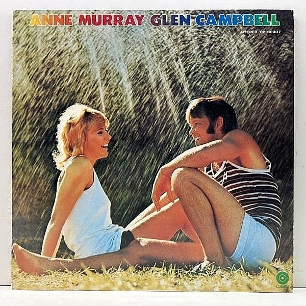 レコードメイン画像：良好!! '71年 初版 Limeターゲット 日オリジナル ANNE MURRAY / GLEN CAMPBELL ゴスペルSWAMPファンク収録 JACKIE DESHANNON カヴァー LP