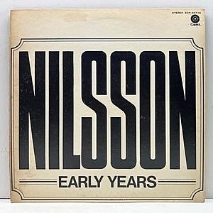レコード画像：NILSSON / Early Years