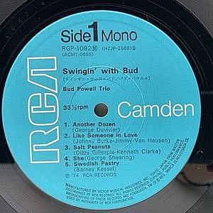 レコードサブ画像：3