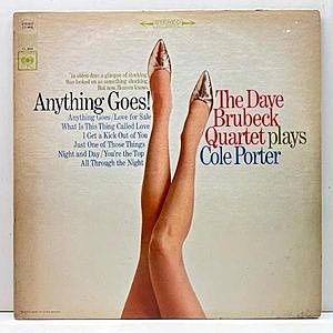 レコード画像：DAVE BRUBECK / Anything Goes!
