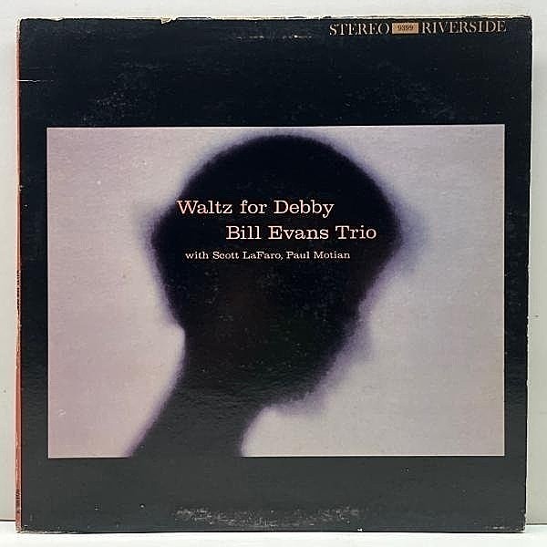 レコードメイン画像：美盤!! US初期プレス BILL EVANS TRIO Waltz For Debby (Riverside RLP 9399) Scott LaFaro, Paul Motian ピアノトリオ名盤 米 60s Orpheum