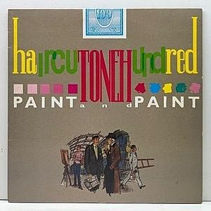 レコード画像：HAIRCUT ONE HUNDRED / Paint And Paint