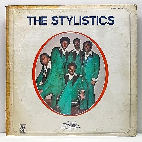 レコードメイン画像：EPMD, MOBB DEEP サンプリング ネタ THE STYLISTICS Sound Elegance ('78 H&L) JPNオンリー ベスト盤 全16曲 名曲 Can't Give Anything 他