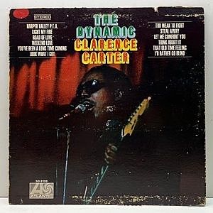 レコード画像：CLARENCE CARTER / The Dynamic Clarence Carter