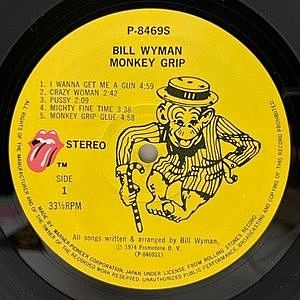 レコードサブ画像：3