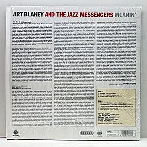 レコードサブ画像：2