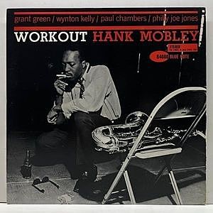 レコード画像：HANK MOBLEY / Workout