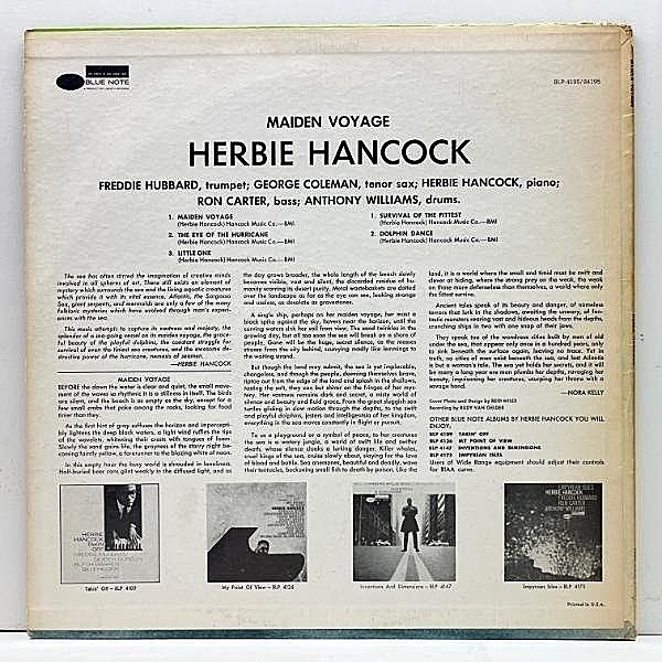 未開封 アナログプロダクションハービー・ハンコック Maiden Voyage Herbie HANCOCK - Maiden Voyage [CD] | KITOWW