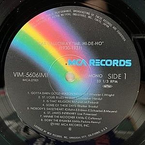 レコードサブ画像：3