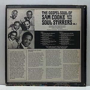 レコードサブ画像：2