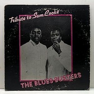 レコード画像：BLUES BUSTERS / Tribute To Sam Cooke