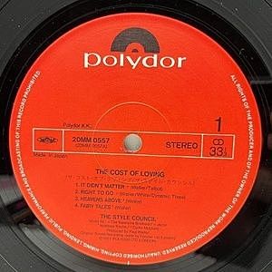 レコードサブ画像：3