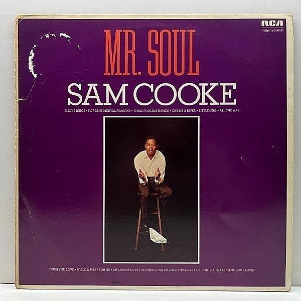 レコードメイン画像：良好盤!! UKプレス SAM COOKE Mr. Soul (RCA NTS 5024) サム・クック／ミスター・ソウル 名バラード Nothing Can Change This Love
