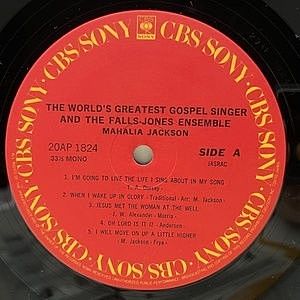 レコードサブ画像：3