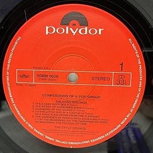 レコードサブ画像：3