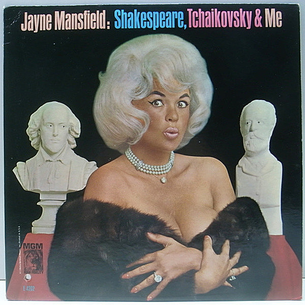 レコードメイン画像：レア!! 美品 MONO オリジナル JAYNE MANSFIELD Shakespeare, Tchaikovsky & Me ('63 MGM) ジェーン・マンスフィールド 美女 エロ ジャケ