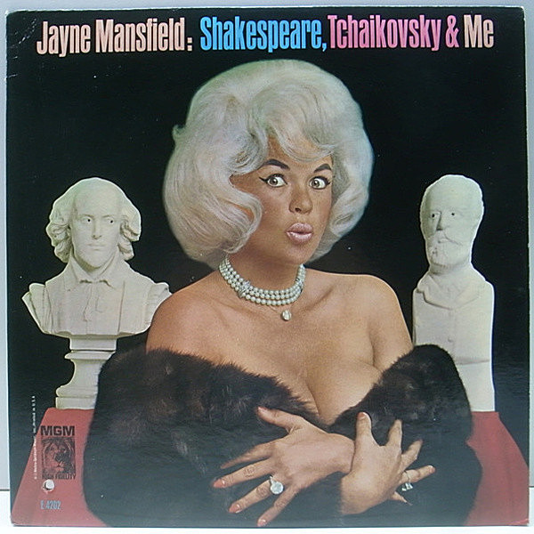 レコードメイン画像：レア!! 美品 MONO オリジナル JAYNE MANSFIELD Shakespeare, Tchaikovsky & Me ('63 MGM) ジェーン・マンスフィールド 美女 エロ ジャケ