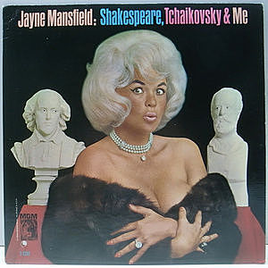 レコード画像：JAYNE MANSFIELD / Shakespeare, Tchaikovsky & Me