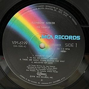 レコードサブ画像：3