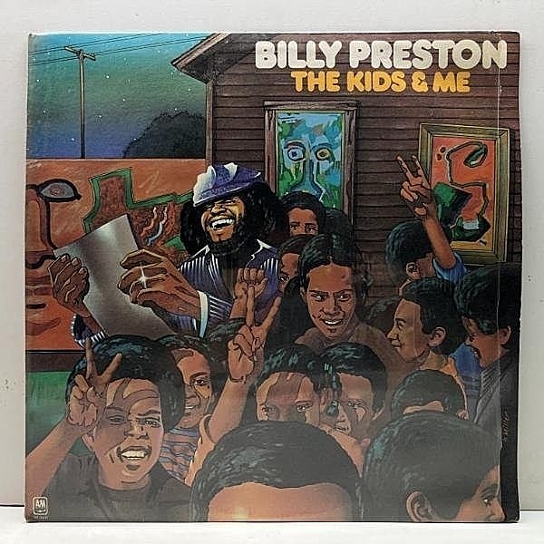 レコードメイン画像：【SUPER LOVER CEE サンプリング ネタ】シュリンク良好!! USオリジナル BILLY PRESTON The Kids & Me ('74 A&M) Nothing From Nothing 収録