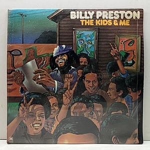 レコード画像：BILLY PRESTON / The Kids & Me
